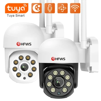 Tuya Умный Дом, 3-Мегапиксельная PTZ Wifi Камера, Наружные камеры видеонаблюдения С WiFi, IP-камера безопасности Для дома