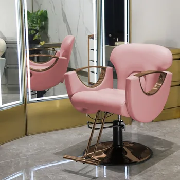 Бесплатная доставка, Розовое Кресло для парикмахера, кресло для владельца спа-маникюрного салона, кресло администратора, Поворотное, с возможностью откидывания, Подъемное кресло