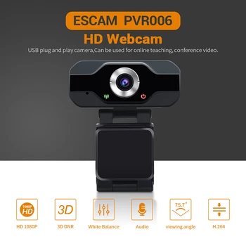 ESCAM PVR006 USB Веб-камера Full HD 1080P Веб-камера с шумоподавлением, микрофон, камера для прямой трансляции по Skype для компьютера