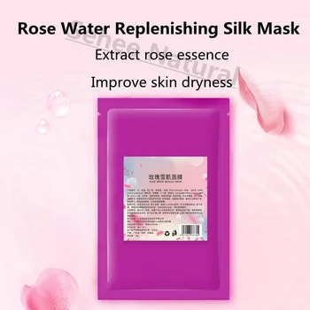 30 мл/шт. Шелковая маска для лица Rose Snow Skin Увлажняющая и питательная маска для лица 10 шт. Оборудование для салонов красоты